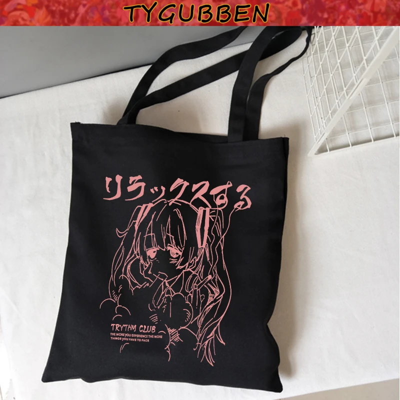 

Japanese Kawaii Girl Anime Canvas Bag Fashion Casual Ins Harajuku Cartoon Women Bag Ulzzang Shopper Bag Y2k Women Shoulder Bags