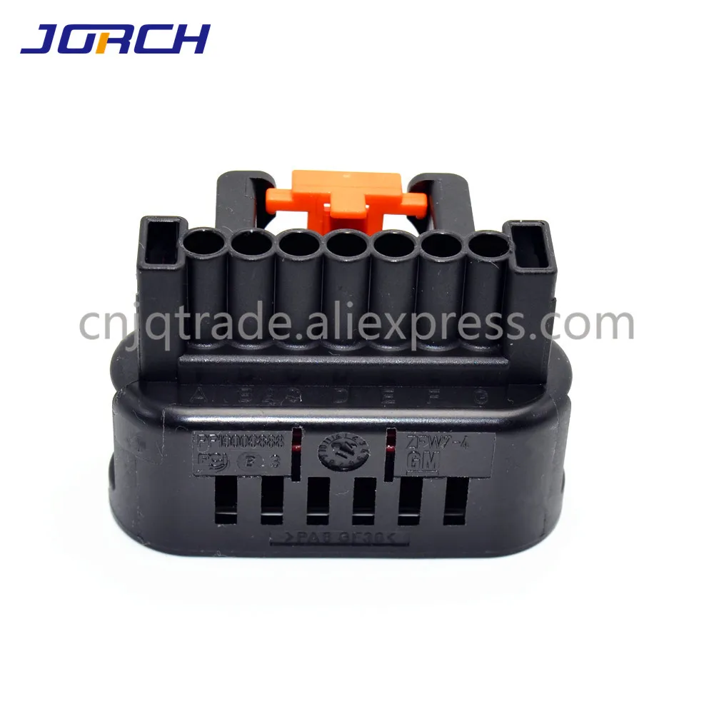 1 комплект 7 контактный Автомобильный Электрический жгутовый разъем