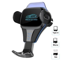auto clamping 15w phone holder mount car air vent holder qi car charger universal fast wireless car charger with magnetic