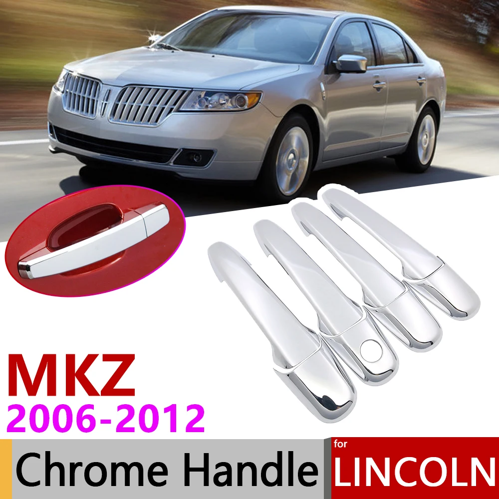 Для Lincoln MKZ 2006 ~ 2012 хромированная крышка для наружной дверной ручки аксессуары