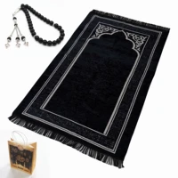 muslim prayer rug with prayer beads islamic prayer rug janamaz sajadah soft islamic prayer rug islamic gifts set