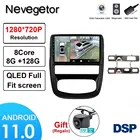 Автомагнитола с видеоплеером для Renault Duster 1 2010 - 2015 для Nissan Terrano 2014 - 2020 Android-навигация GPS IPS сенсорный экран