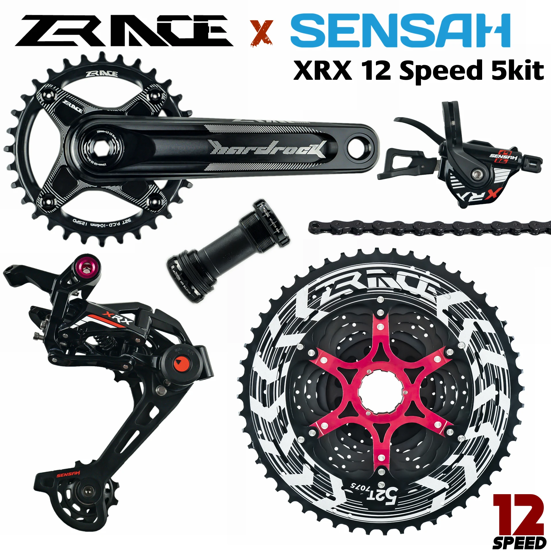 Zrace x senoh XRX 12 тарелок и скоростная планка + рычаг токарный механизм задницы 12s альфа