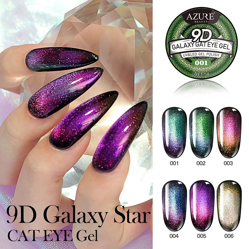 Lacheer 4 шт/партия 9D Galaxy кошачий глаз гель для ногтей Полупостоянный гель-Хамелеон жидкость для снятия лака от УФ/светодиодный светильник с черным базовым комплектом