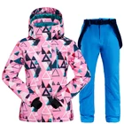 Теплый лыжный костюм для женщин, зимняя женская лыжная куртка и штаны, водонепроницаемый ветрозащитный дышащий костюм для катания на лыжах и сноуборде, зимний комплект