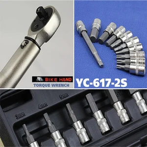 2022 New Professional Cyclist Yc-617-2s Bicycle Torque Wrench Hexagon Wrench Tool Socket Wrench Set Bicycle Repair Tool Set