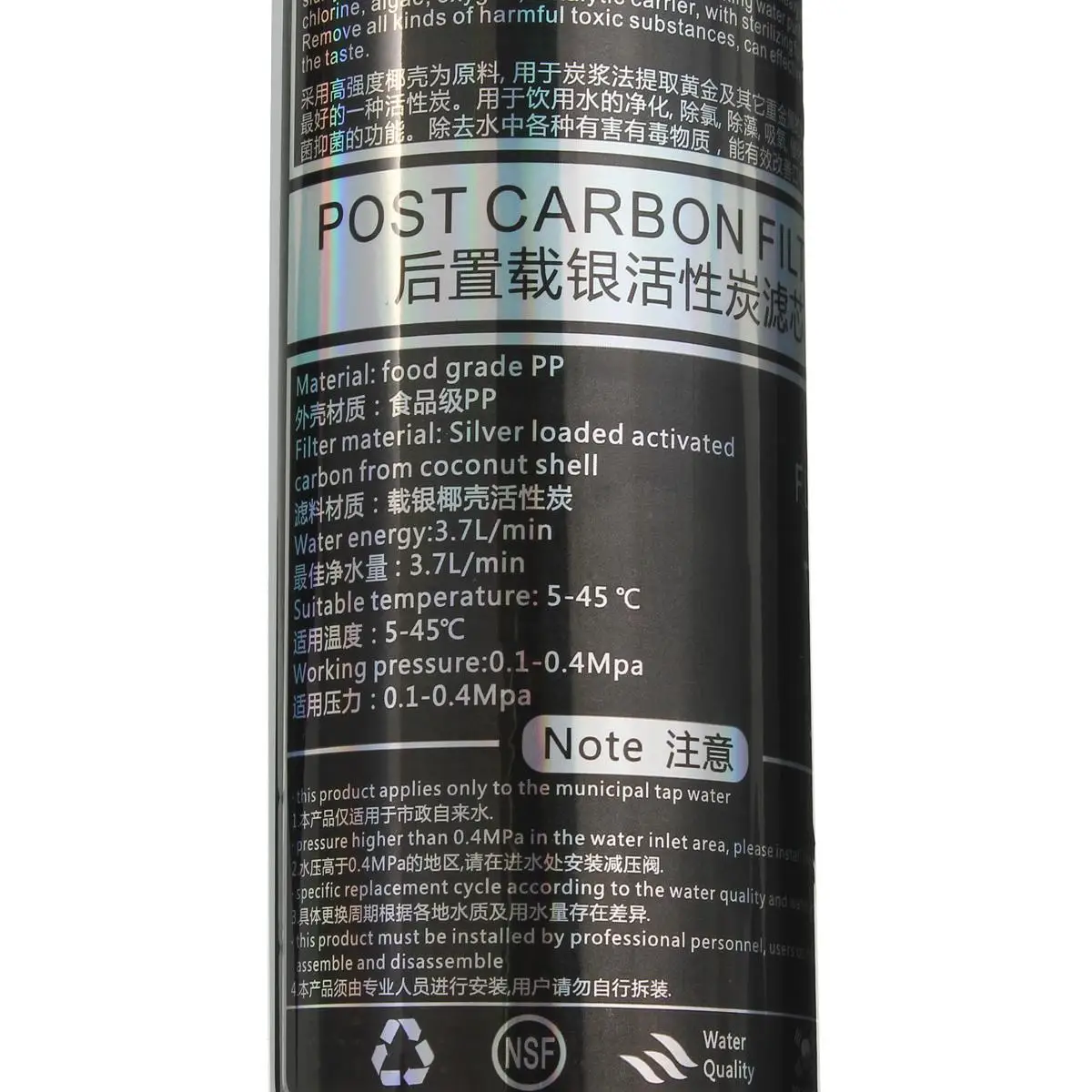

10 Inch T33 Water Purifier INLINE COCONUT Carbon Post WATER FILTER cartridge REVERSE OSMOSIS