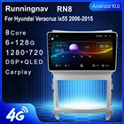 Runningnav для Hyundai Veracruz ix55 2006-2015 Android автомобильное радио, мультимедийный видеоплеер, навигация GPS
