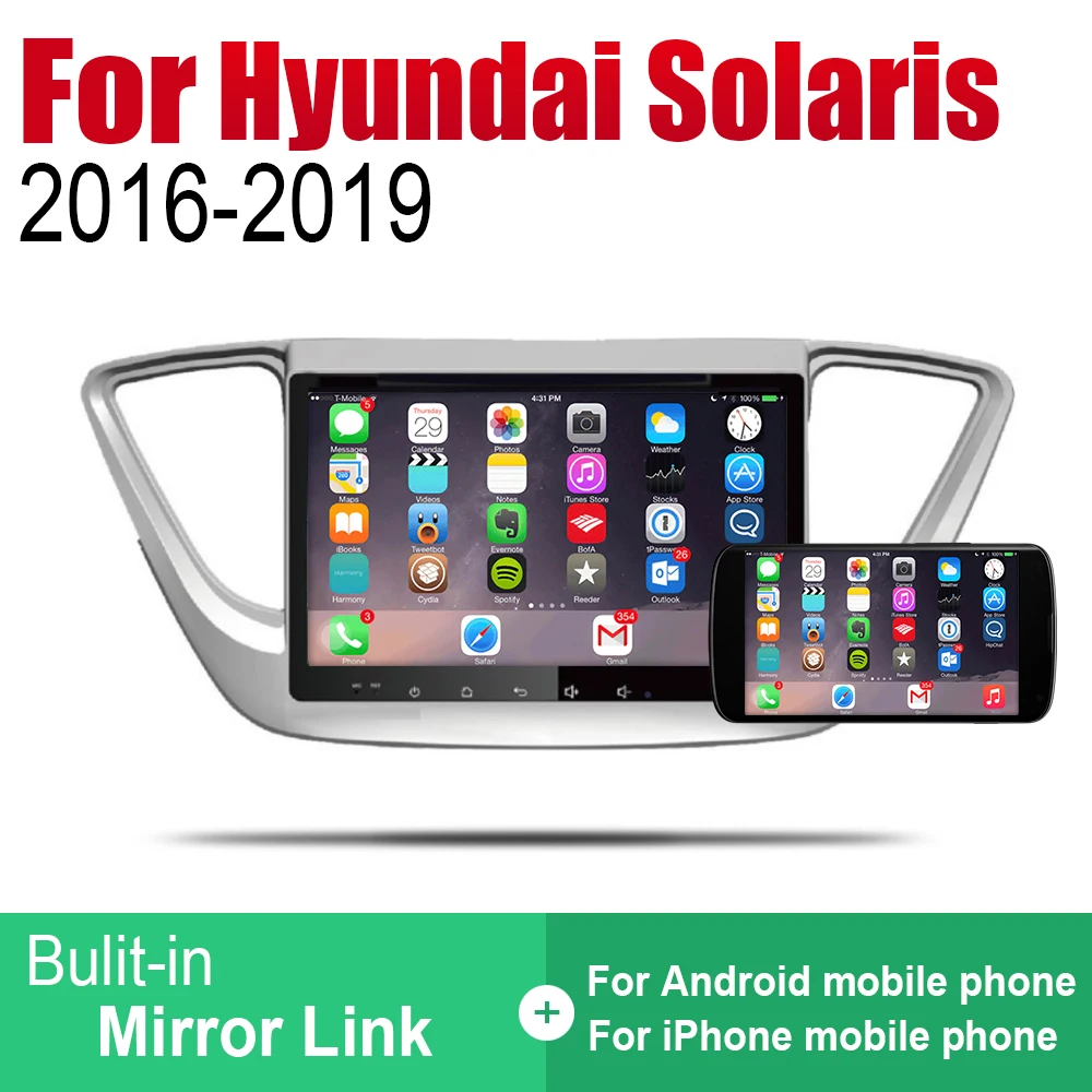 Автомобильный DVD GPS навигатор ZaiXi Android для Hyundai Solaris 2016 ~ 2019 проигрыватель навигация