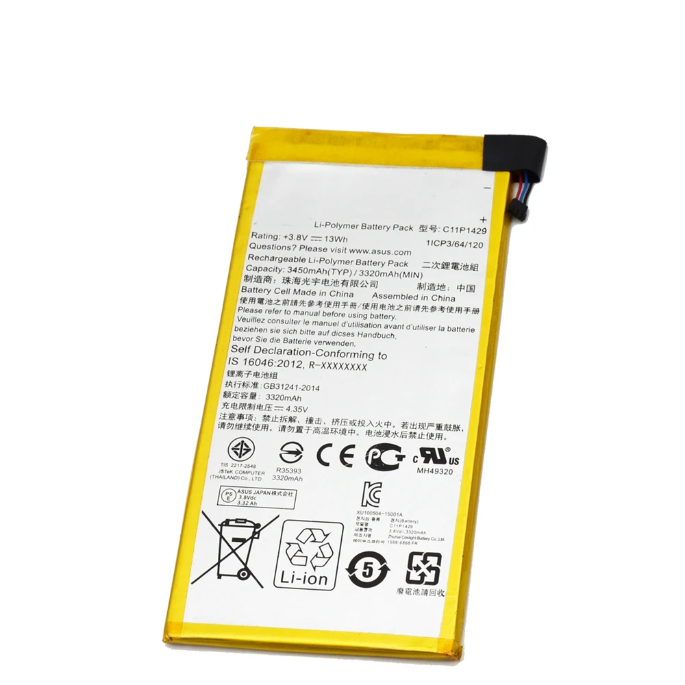 Новый аккумулятор для планшета C11P1429 ASUS ZENPAD C 7 0 c7.0 Z170MG Z710CG Z710C P01Z P01Y Z170C 3320/3450 мАч