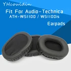 Подушечки для Audio-Technica ATH-WS1100 ATH-WS1100IS WS1100 WS1100IS Наушники Аксессуары Замена амбушюры Материал
