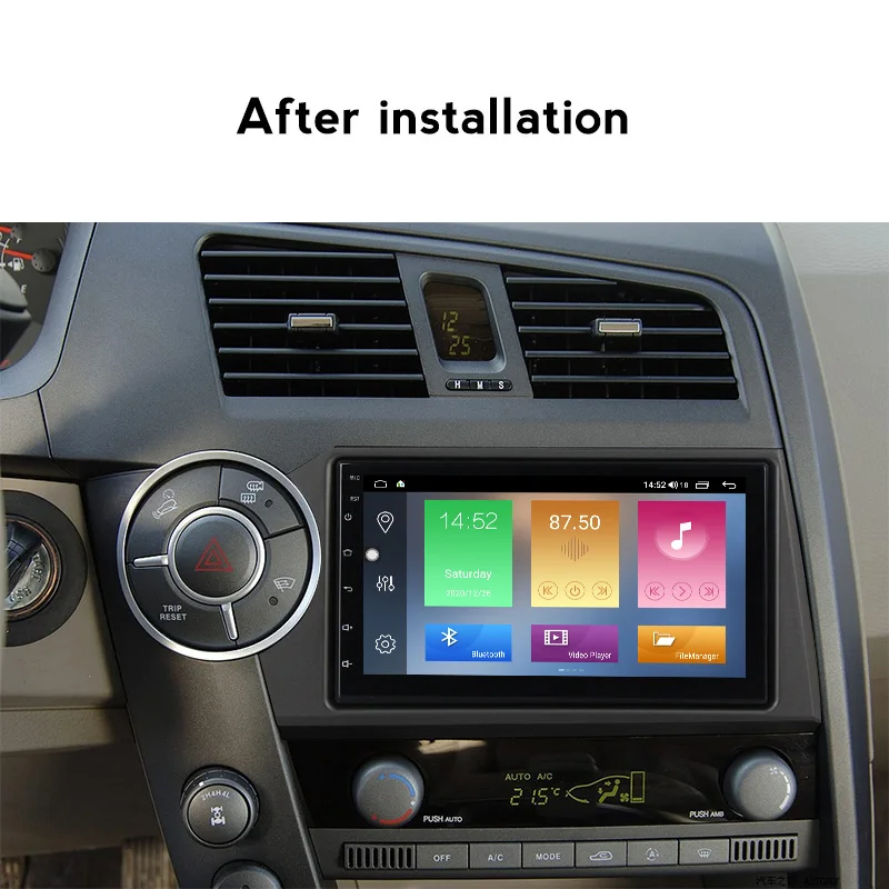 Автомобильный мультимедийный плеер MEKEDE проигрыватель на Android 10 с 7 "экраном GPS