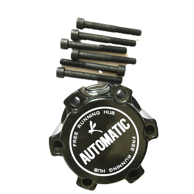 Аксессуары для автомобиля стопорные ступицы свободного ходового колеса