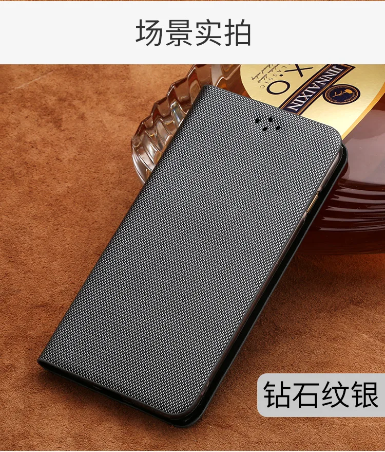 Магнитный чехол из натуральной кожи для мобильного телефона iphone X Xs 8 7 6 6S Plus Алмазная обратная крышка шаблона для iphone 11 pro max fundas