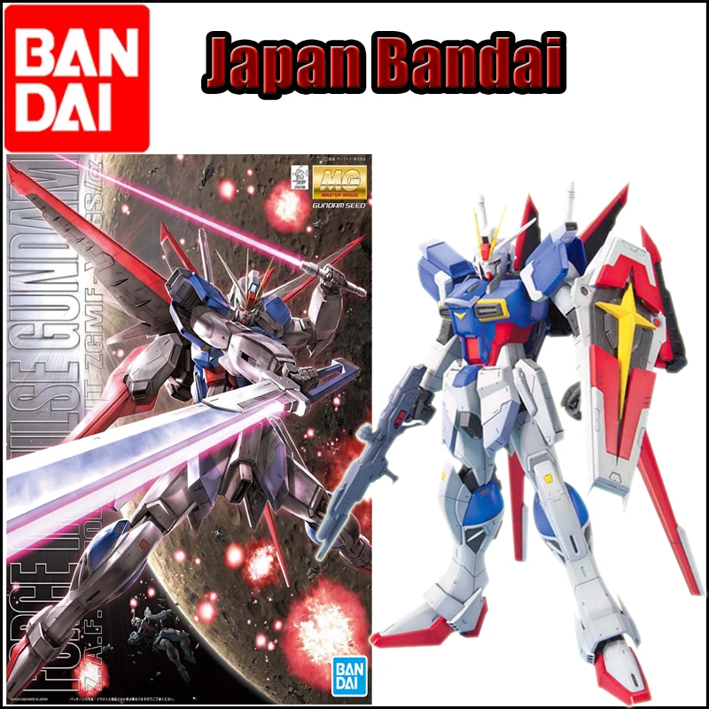 

MG IMPULSE GUNDAM Epee/Great Sword Pulse Bandai Assembly Model 1/100 Articulated Japanese Animation TOY PVC Action Figure Robot