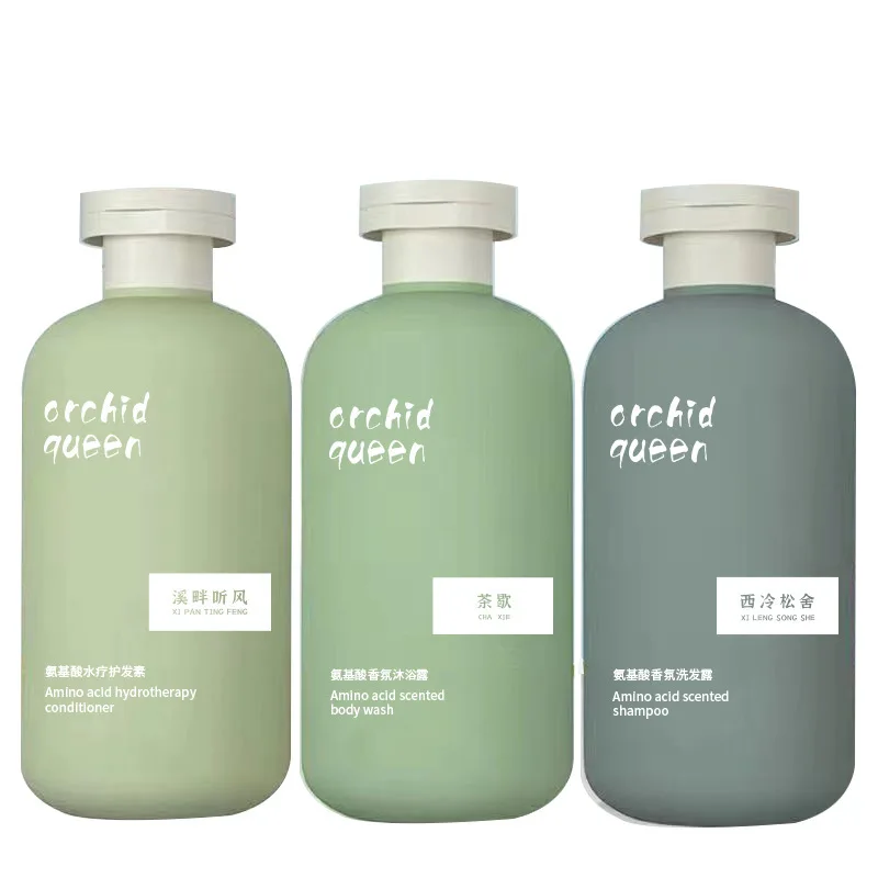 

Amino acid fragrance shower gel shampoo water protective oil control fluffy long-lasting fragrance