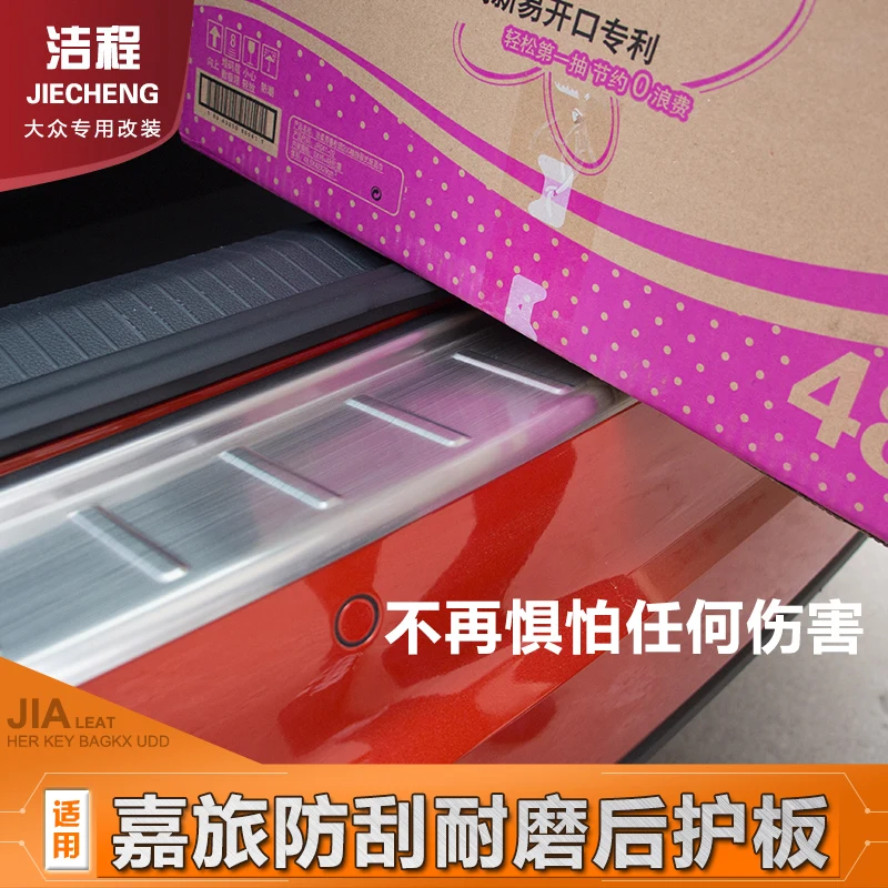 Высококачественная задняя панель на подоконнике из нержавеющей стали защитная