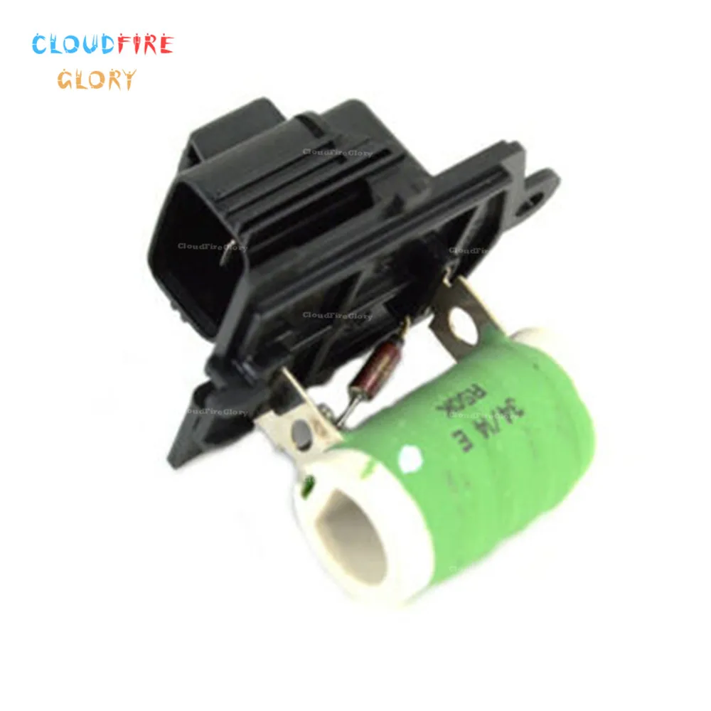 

CloudFireGlory 68054677AA Engine Cooling Fan Resistor For DODGE JOURNEY 2009 2010 2011 2012 2013 2014 2015 2016 2017 2018 2019