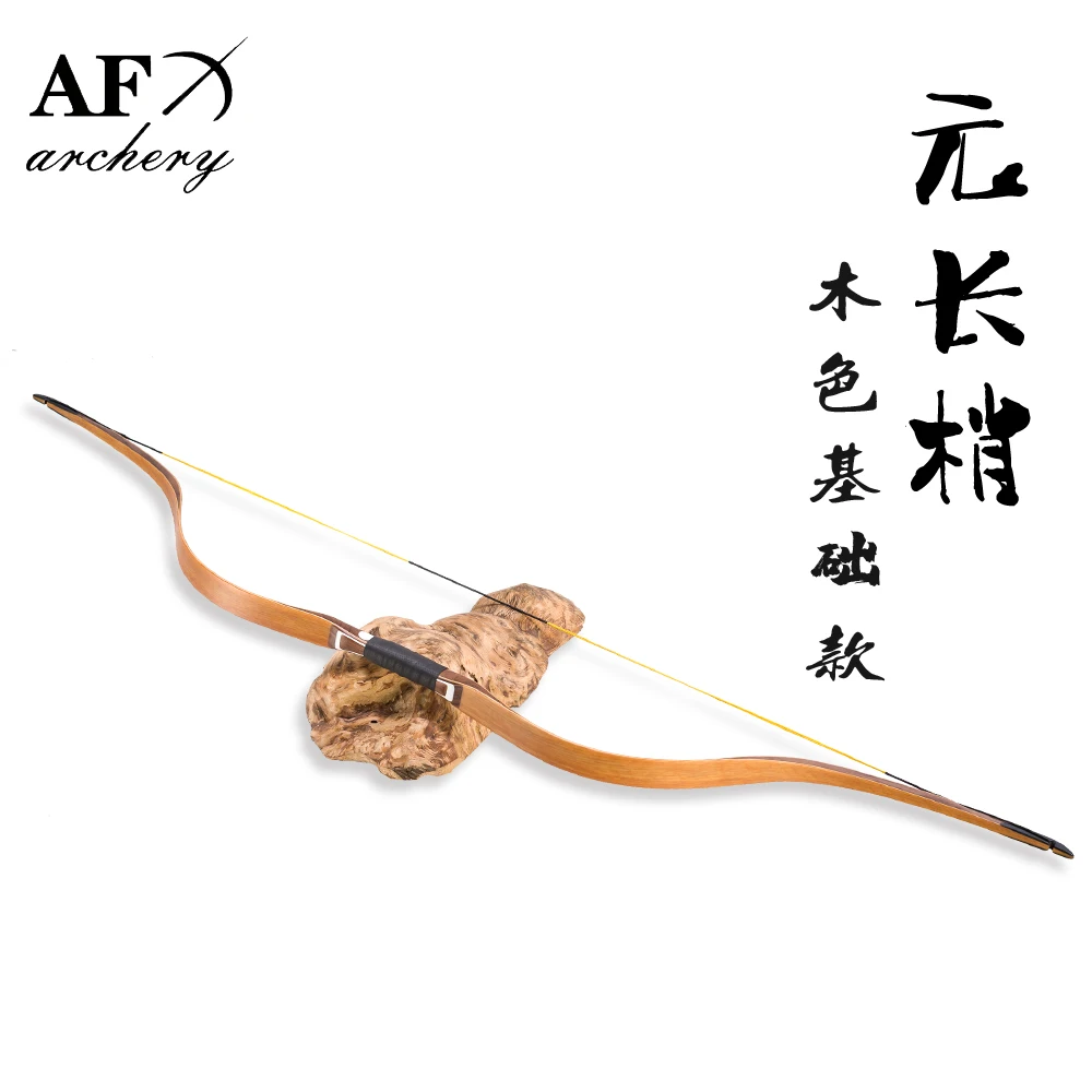

20-50# Archery Traditional Wood color Basic section YuanlongBow Laminated Bow Recurve Bow Longbow for Outdoor Hunting Shooting