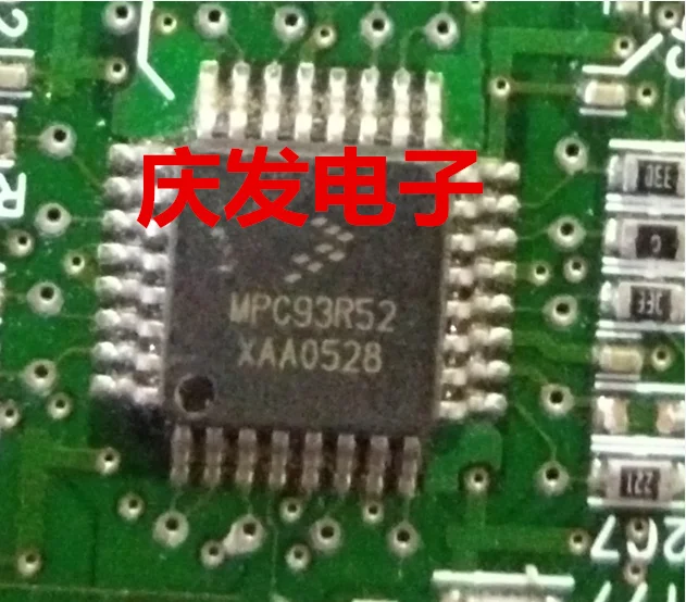 

MPC93R52