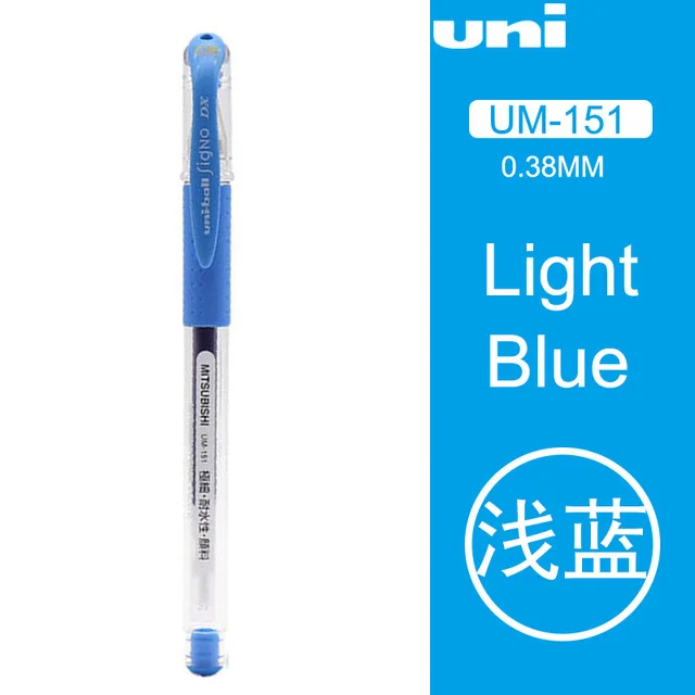 Light blue Uni UM-151, цветная гелевая ручка, 10 шт./лот, 0,38 мм, пуля, для студентов, тест, канцелярские принадлежности, руководство, Офисная ручка - Цвет: Light blue