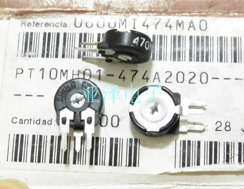 

2pcs Imported original Spanish piher trimmer potentiometer pt10-470k vertical adjustable resistance arrow hole