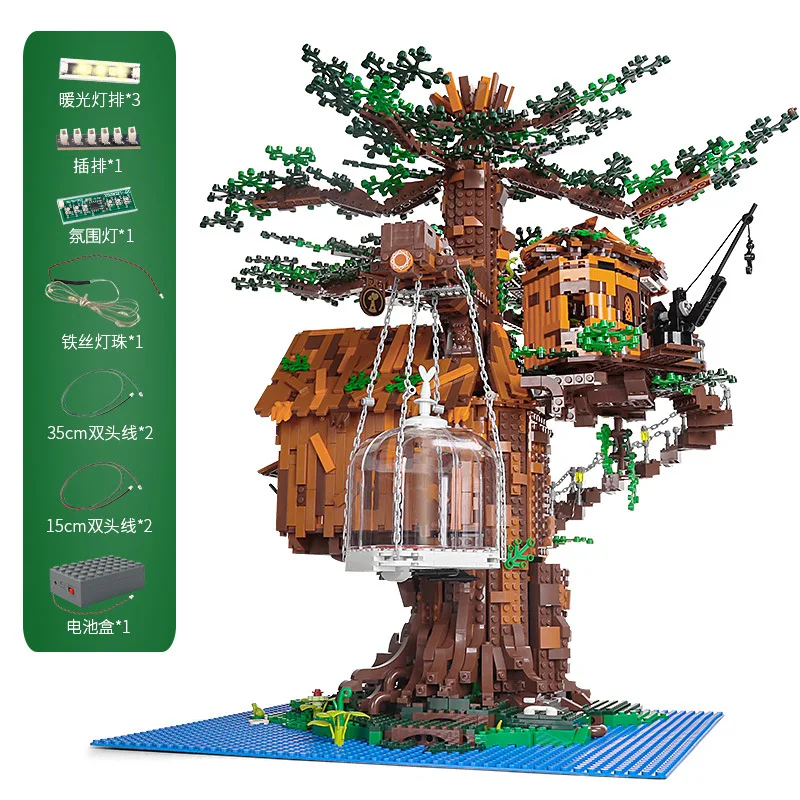 

MOULD KING Building Blocks MOC The Tree House Model With Led lights Assemble Bricks Kids Educational Toys Christmas Gifts 21318