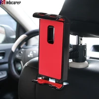 universal phone car holder auto suporte telemovel para carror for car tablet headrest seat mount backseat holder for ipad