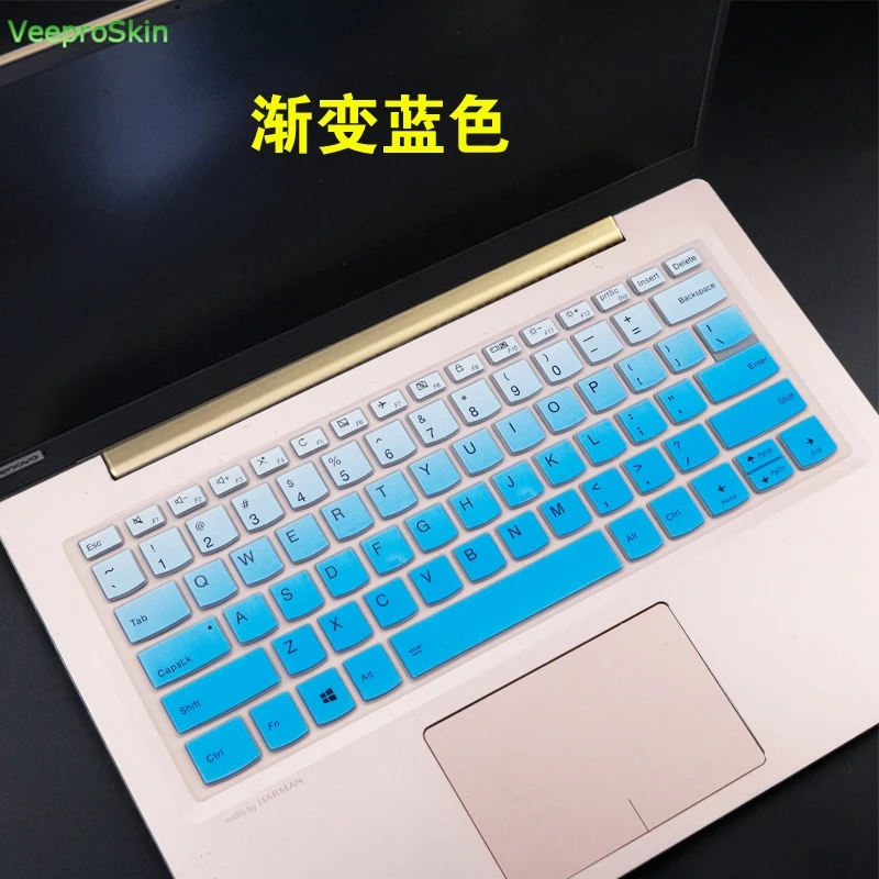 fadeblue Чехол для клавиатуры ноутбука для ухода за кожей кожи lenovo FLEX-14API C340 C340-14IWL C340-14API S340 S340-14 API S340-14IWL S340-14API 14 дюймов - Цвет: fadeblue