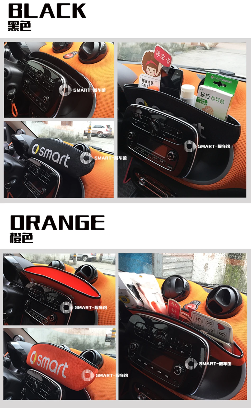 Smart 450 451 Smart 453 Fortwo Forfour 2009- коробка для хранения передней панели автомобиля из искусственной кожи контейнер для хранения