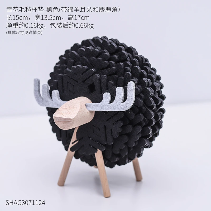 Felt Anti-scalding Coaster Home Decoration Livingroom Kitchen Reindeer Coffee Cup Coaster Set Creative Practical Ornaments - Цвет: Черный