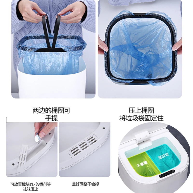 

White Trash Bin Plastic Smart Modern Kitchen Trash Bin Standing Paper Basket Eco-Friendly Household Cleaning Tools Cocina BG50LL