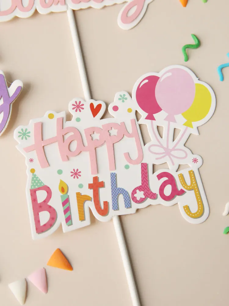 1 шт. детский флаг для вечеринки в честь Дня Рождения | Дом и сад