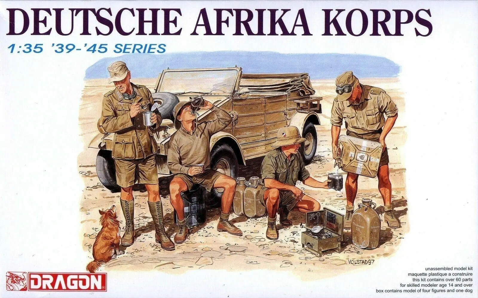 Дракон 6063 1/35 Второй мировой войны немецкий корпус афирка пехота (4 фигурки)