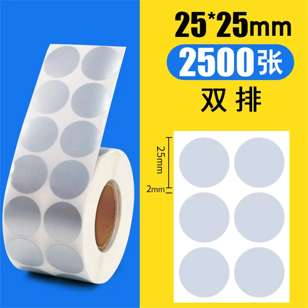 25mm-2500 stickers Рулон серебряных ПЭТ круглых стикеров, 40 мм сердечник, 1 рулон, ширина 40~ 100 мм, матовая полиэфирная пленка с покрытием штрих-код круг уплотнение стикер s - Цвет: 25mm-2500 stickers