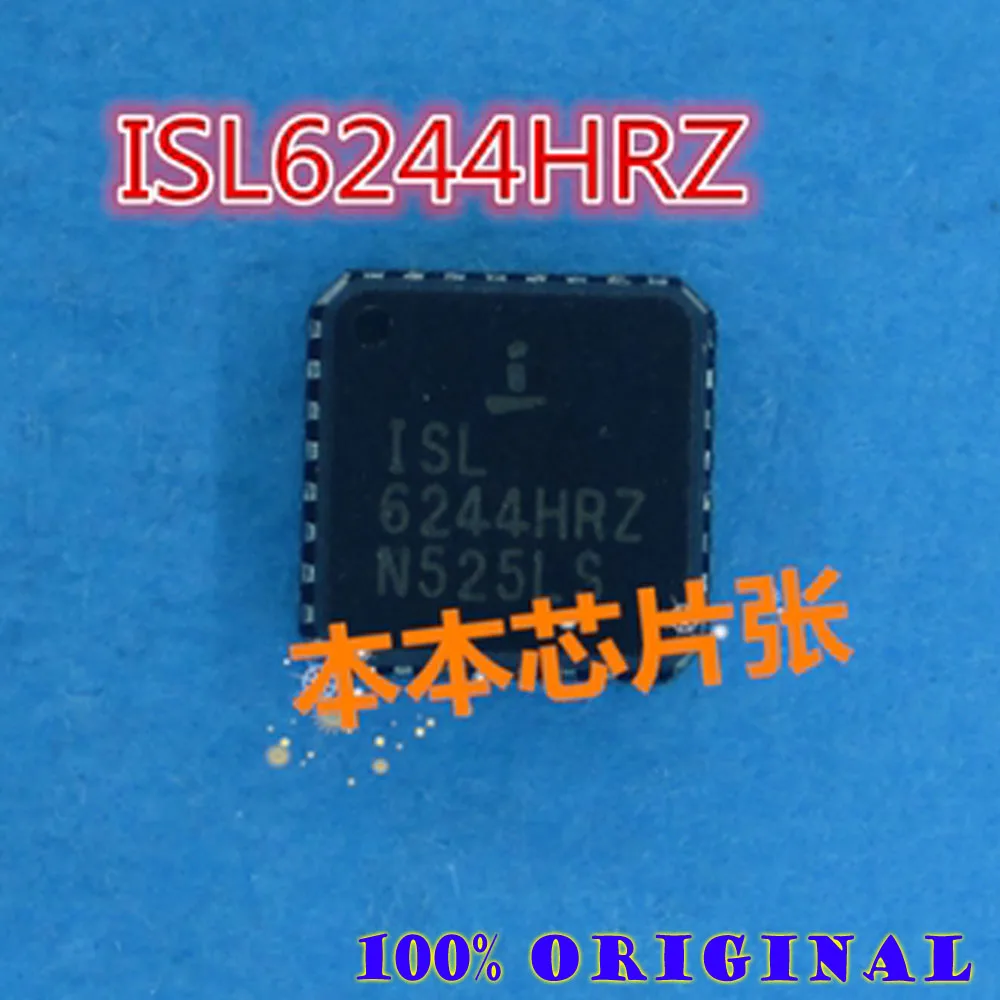 

Gsmjustoncct 10PCS/LOT ISL6244HRZ QFN