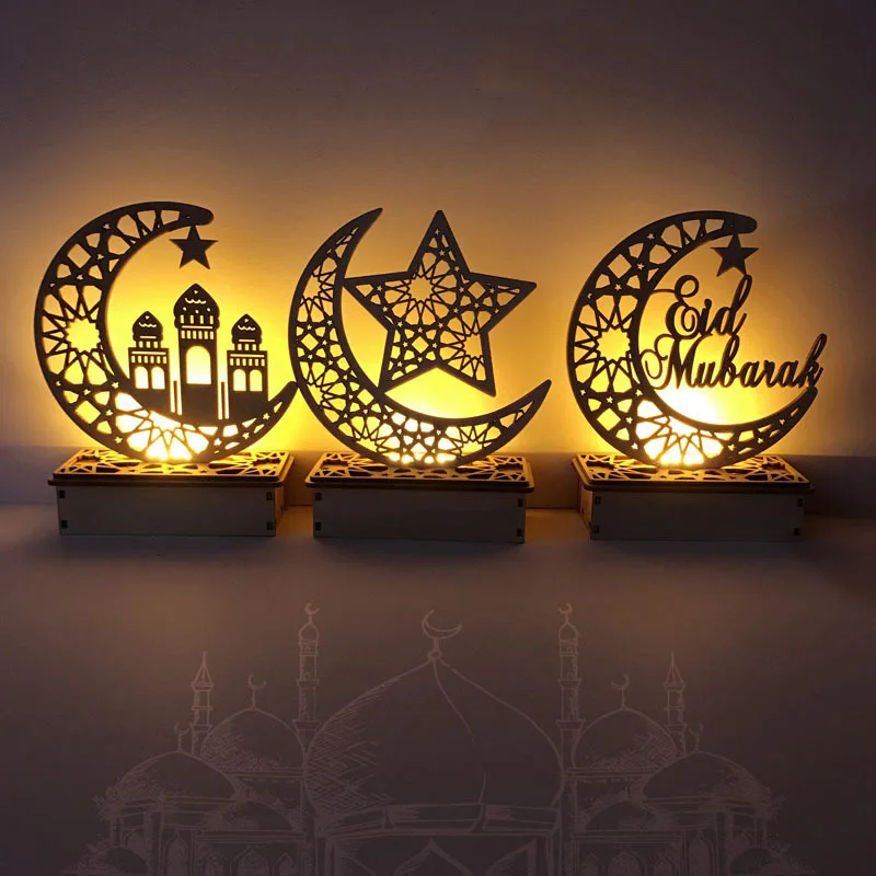 Деревянные светильники Eid ul Fitr Gift мусульманский фестиваль Aid Mubarak Decor Kareem