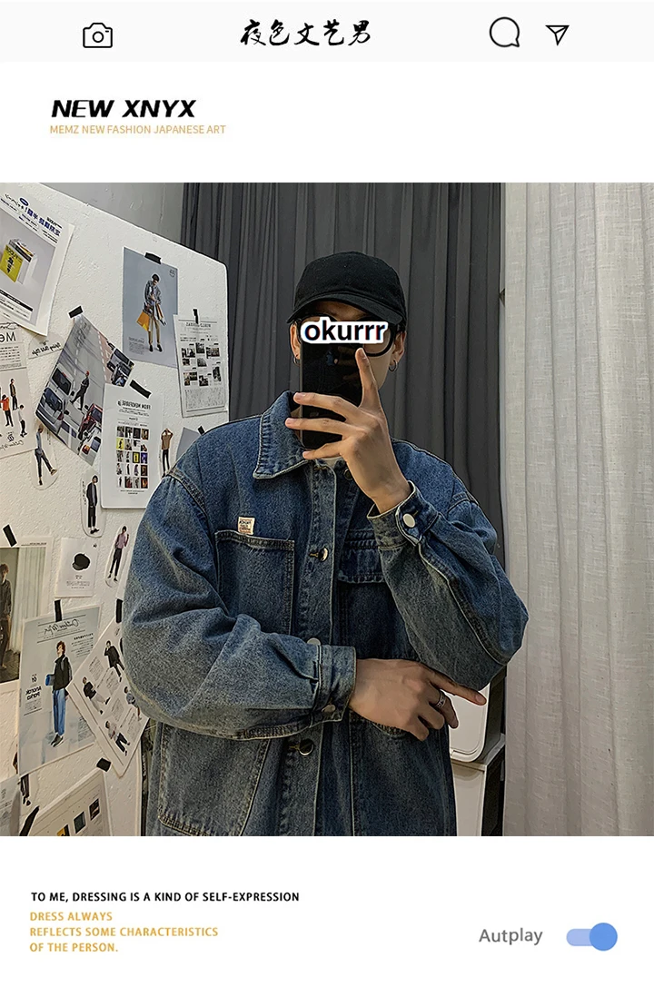 

Spring and Autumn Ins Popular Brand Vintage Overalls Jacket Male Korean-style Stylish Loose Matching Hong Kong Style