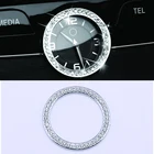 Автомобильная центральная консоль часы кольцо времени крышка наклейка декоративная отделка подходит для Mercedes Benz W205 E260 C E GLC Class