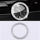 Автомобильная центральная консоль часы кольцо времени крышка наклейка декоративная отделка подходит для Mercedes Benz W205 E260 C E GLC Class