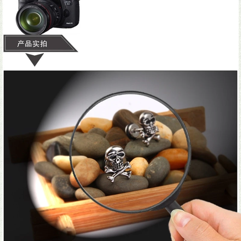 Серьги-гвоздики JAVRICK в стиле панк с черепами серьги-гвоздики из титановой стали