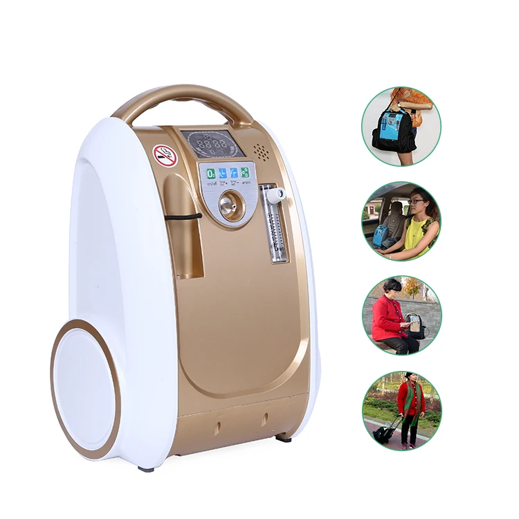 1-5L Portable Oxygen Concentrator oxygen bank machine for Home/Car/ Battery use respirators |