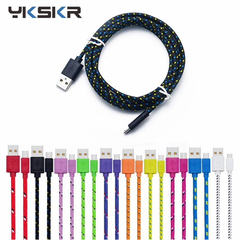 Кабель Micro USB в нейлоновой оплетке 1 м кабель для синхронизации данных и зарядки
