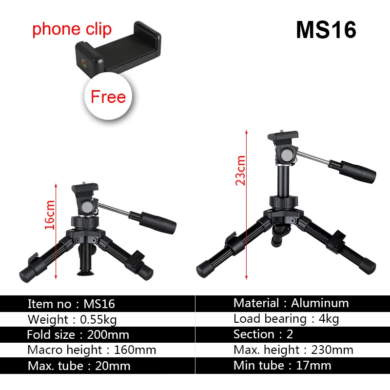 MS16 BEXIN Телефон Стенд мини штатив камера держатель смартфон штатив Гибкий складной настольный Карманный Штатив для мобильного телефона dslr - Цвет: MS16