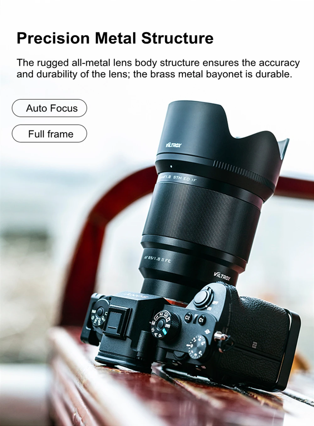 Объектив Viltrox 85 мм f1.8II STM с автофокусом и фиксированным фокусом для беззеркальной