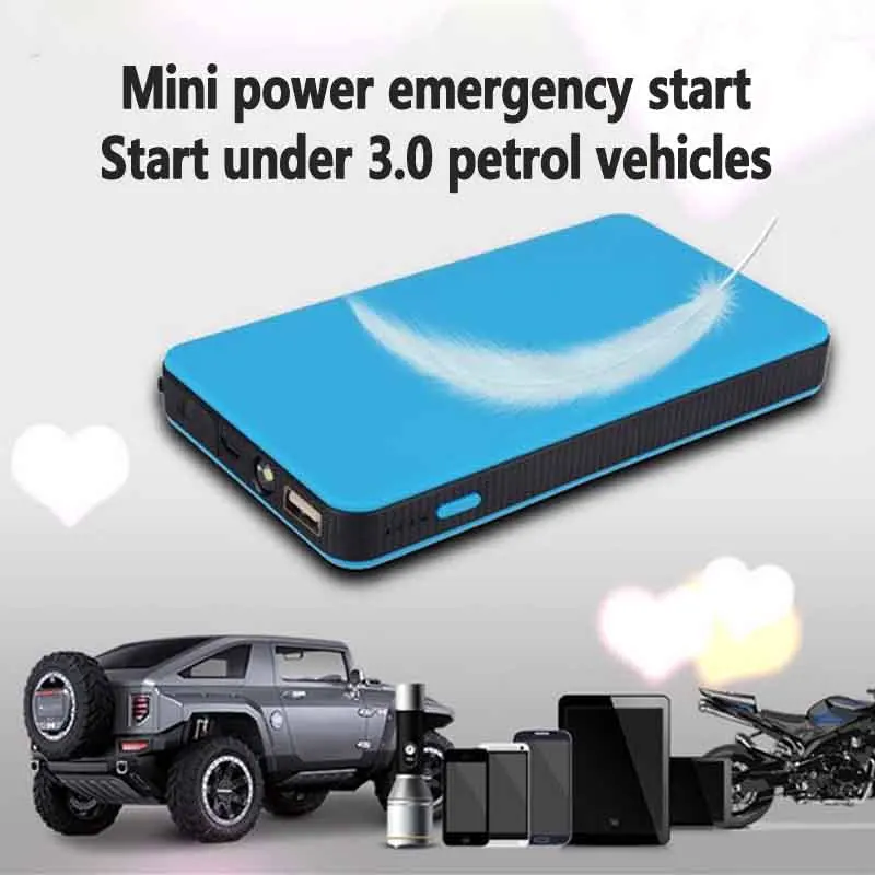 Портативный 12V 8000 мАч автомобильное пусковое устройство Мощность банк Авто