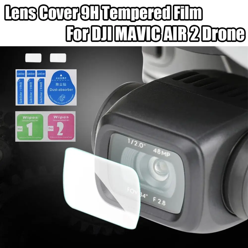 2/3 шт. Камера защитное устройство для объектива чехол Обложка с уровнем твердости