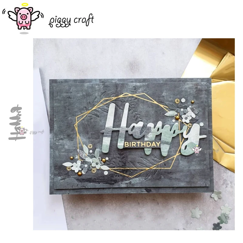 Свинья для рукоделия резки металла | Дом и сад