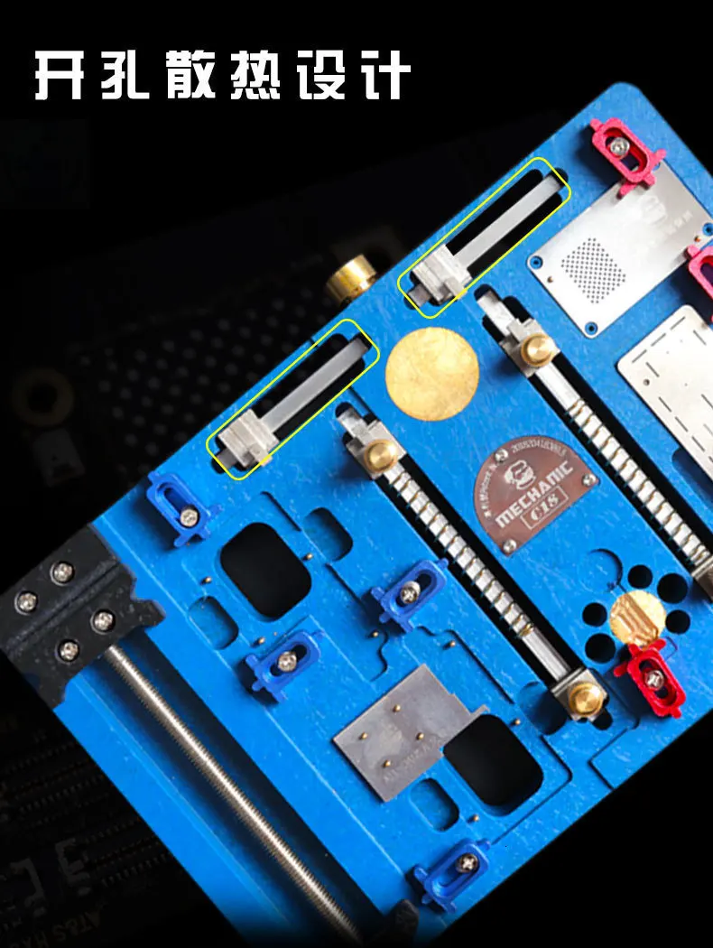 Mechanic C18 многофункциональное крепление для позиционирования материнской платы IPhoneX обновление платформы обслуживания в дополнение к пластиковой оловянной 3/IX3