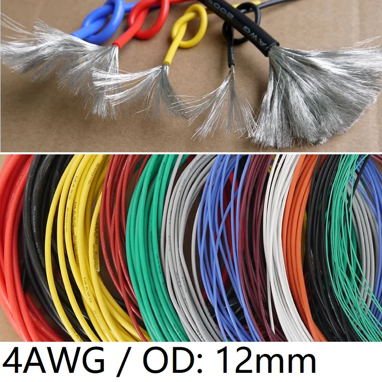 4AWG силиконовый гелевый резиновый провод OD 12 мм гибкий кабель высокая температура
